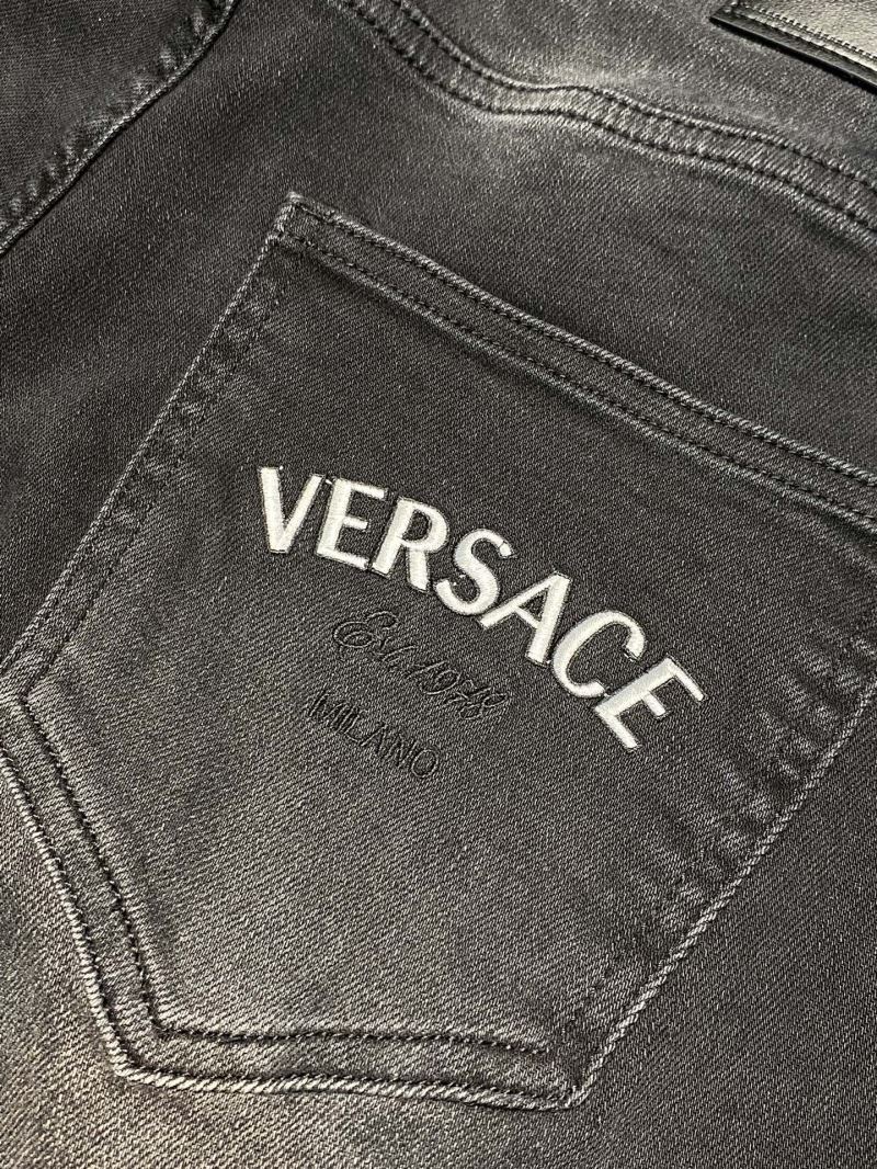 Versace Jeans